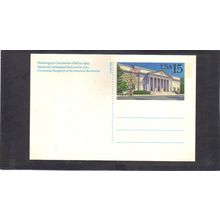 UX151 15c Constitution Hall Mint CV1431