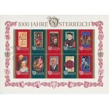 ÖSTERREICH AUSTRIA [1997] MiNr 2195-04 Block 12 ( O/used ) [A15]