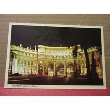 ADMIRALTY ARCH, FLOODLIT, London unused postcard =