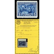 550, Mint 5¢ XF NH With Huge Jumbo Margins - PF Certificate - Stuart Katz