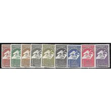 1950 Michel 554/562 - MNH (**)