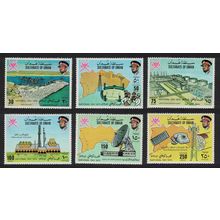 Oman Harbour TV Station Satellite National Day 6v 1975 MNH SG#181-186