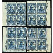 648, Mint Matched Set of Four Plate Blocks SCV $1150 - Stuart Katz