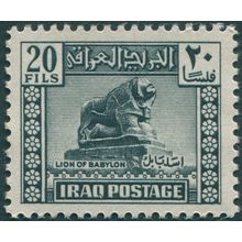 Iraq 1941 20f black SG219 MNH