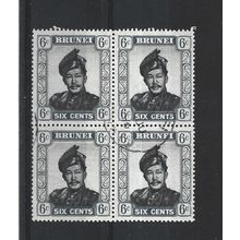 Brunei.SG104 6c Sultan Omar Ali Saifuddin Block of 4.Fine Used.Aug25