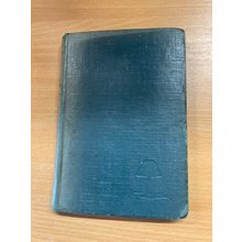 1950 JOHN BUCHAN "THE THIRTY NINE STEPS" FICTION SMALL HARDBACK BOOK (P2)