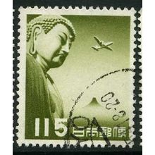 1953 Michel 6175 - fine used (o)