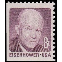 1395 8c Dwight Eisenhower Fine MNH BPS BL V4640