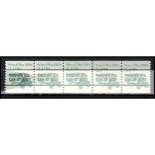 2123a 3.4c School Bus Fine MNH Dry Gum PNC 1/5 AA0239