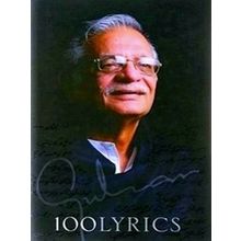 100 Lyrics