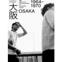 Yoshihiro Suzuki: Eastbeats
