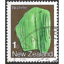 1982/1989 SG 1277 - #2 fine used (o)