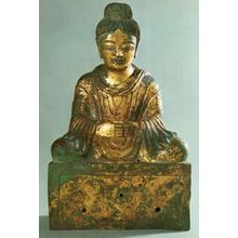 Bronze Seated Buddha Chinese Gilt Avery Brundage Collection Postcard