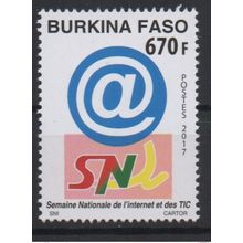 Burkina Faso 2017 Mi. ? SNI Semaine Nationale de l'Internet et des TIC 1 val.