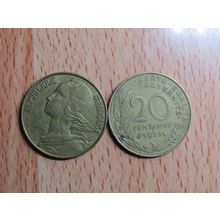 France Republic 1973 20 Centimes Coin
