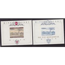 AUSTRIA 1981 WIPA STAMP EXHIBITION + KIP KONGRESS IMPERF SHEET's MNH SG MS1893+
