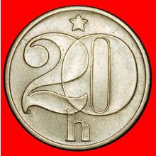 ⰆCOMMUNIST LION (1972-1990): CZECHOSLOVAKIA★20 HELLERS 1983★LOW START★NO RESERVE
