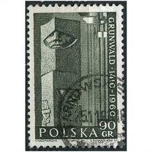 1960 Michel 1175 - fine used (o)
