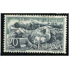1977 Michel 2337 - #2 fine used (o)