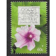 CKI 2010 60c 'FLOWERS' FINE USED (EBID71-062)