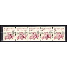 2125a 5.5c Star Route Truck Fine MNH Dry Gum PNC 1/5 X0520