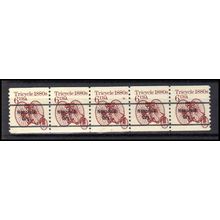 2126a 6c Tricycle Fine MNH Dry Gum PNC 1/5 X0609