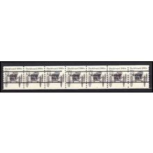 2124a 4.9c Buckboard Very Fine MNH Dry Gum PNC 4/6+1 Gap 2L L02621