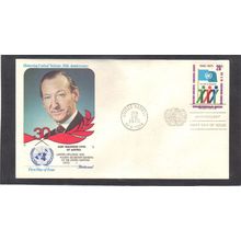 FDC Fleetwood 261 26c UN Flag (Cachet-U/A) CV00389