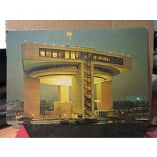 WORLD FAIR, 1964-1965, NEW YORK, USA unused GIANT postcard 23 X 15 cms
