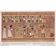 Anubis Ani Scales Thoth Amemit Great Judgement Greek Mural Postcard