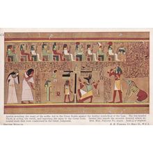 Anubis Ani Scales Thoth Amemit Great Judgement Greek Mural Postcard