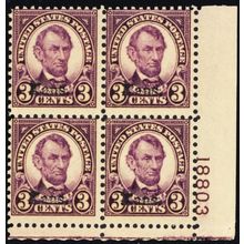 661, Mint NH 3¢ Kans Plate Block of Four SCV $325.00 * Stuart Katz