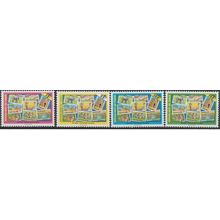 Tchad 1993 Mi. 1243 - 1246 Sites touristiques Faune Elephant Camel Oiseaux Birds