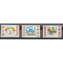 Rwanda 1982 COB 1110 - 1113 IMPERF ND 20 Ans de l'Indépendance Drapeau Flag