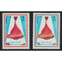 Saudi Arabia Blood Donation 2v 1988 MNH SG#1560-1561 MI#912-913 Sc#1077-1078
