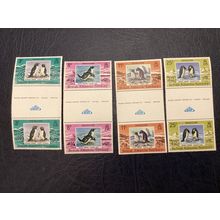 ICOLLECTZONE British Antarctic Territory 72-75 Gutter Pair XF NH penguins