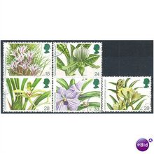 1993 Orchids Set SG1659-1663 Very Fine Used