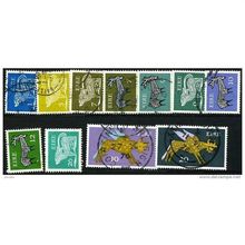1974/1983 11 different values - fine used (o) - no Watermark