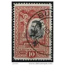 1906 Michel 180 - fine used (o)