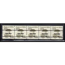 2133a 12.5c Pushcart Fine MNH Dry Gum PNC 1/5 X2284