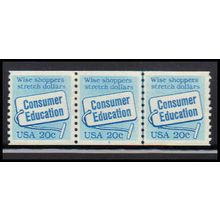 2005 20c Consumer Education Very Fine MNH Dry Gum PNC 4/3 PA2509
