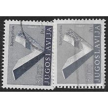 1974/1982 Michel 1545I+1545II - fine used (o)