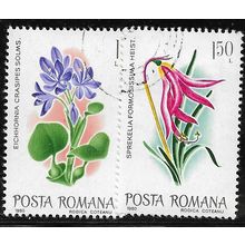 1980 2 different values - cancelled