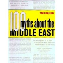 100 Myths About The Middle East
