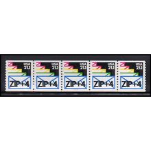 2150a 21.1c Envelopes Very Fine MNH LGG PNC 111111/5 X2640