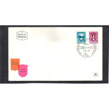 Event Cover Isreal Stamps/2 (Cachet-U/A) CV02837