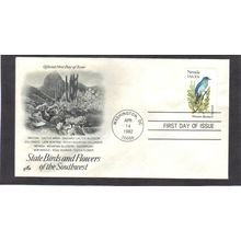 FDC Art Craft 1980a 20c Bluebird (Cachet-U/A) CV39735