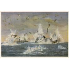 Conflict At Sea 1939 to 1945 HMS Belfast Painting Postcard