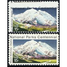 1454, 15¢ Dramatic Color Shift Error With Normal Mint NH -*- Stuart Katz