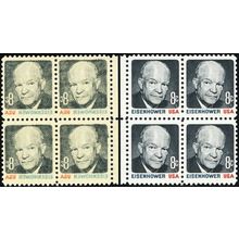 1394 Var, Mint NH 8¢ Block - Full Reverse Printing Under Gum Error * Stuart Katz